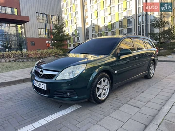 Авто Opel Vectra 2006 № 8336337