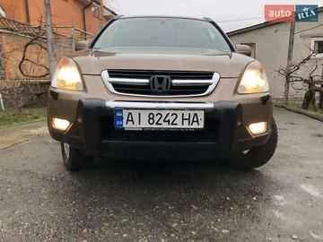 Авто Honda Cr-V 2003 № 8336478