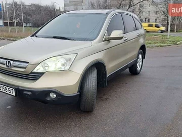 Авто Honda Cr-V 2007 № 8336560