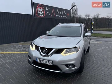 Авто Nissan Rogue 2016 № 8336634