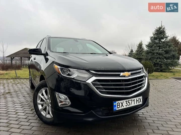 Авто Chevrolet Equinox 2018 № 8337372