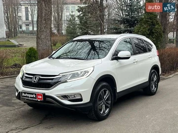 Авто Honda Cr-V 2016 № 8337407