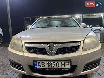 Авто Opel Vectra 2005 № 8337977