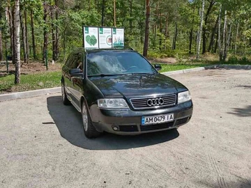 Авто Audi A6 2000 № 8338248