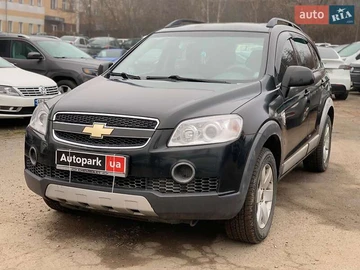 Авто Chevrolet Captiva 2007 № 8338640