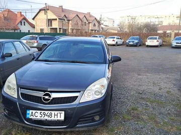Авто Opel Vectra 2006 № 8339683