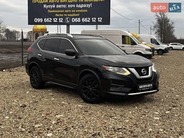 Авто Nissan Rogue 2016 № 8339852