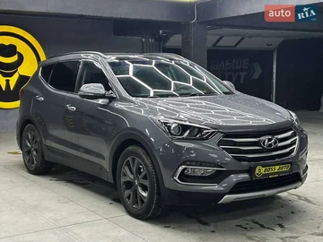Авто Hyundai Santa Fe 2015 № 8339989