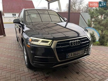 Авто Audi Q5 2017 № 8340003