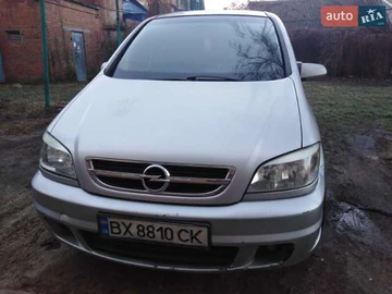 Авто Opel Zafira 2003 № 8340132