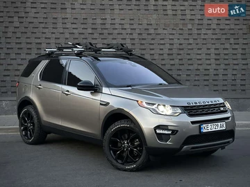 Авто Land Rover Discovery Sport 2018 № 8340542