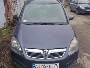 Авто Opel Zafira 2008 № 8341338