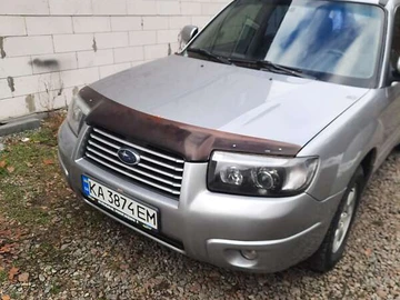 Авто Subaru Forester 2005 № 8341814
