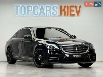 Авто Mercedes S-Class 2013 № 8342490