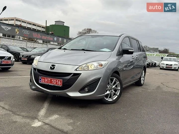 Авто Mazda 5 2013 № 8342894