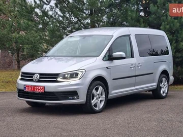 Авто Volkswagen Caddy 2020 № 8342930