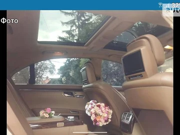 Авто Mercedes S-Class 2008 № 8343178