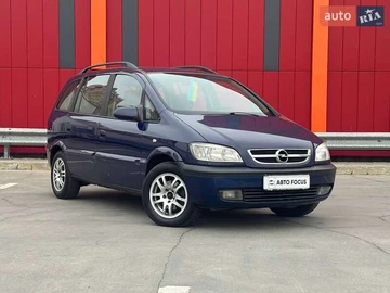 Авто Opel Zafira 2005 № 8343387