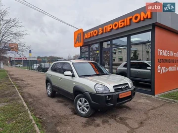 Авто Hyundai Tucson 2008 № 8343956
