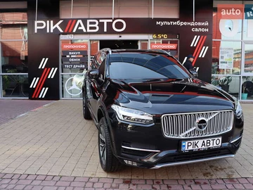 Авто Volvo Xc90 2017 № 8344237