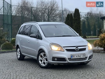 Авто Opel Zafira 2006 № 8344349
