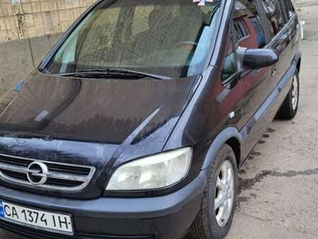 Авто Opel Zafira 2003 № 8344906