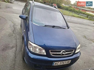 Авто Opel Zafira 2004 № 8344910