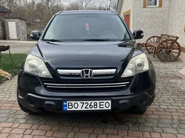 Авто Honda Cr-V 2007 № 8345091