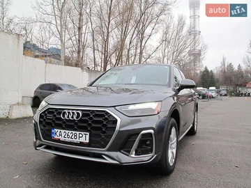 Авто Audi Q5 2023 № 8345353