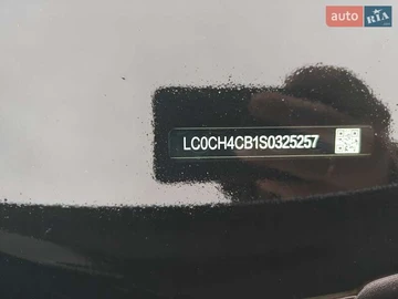Авто BYD Sea Lion 05 2025 № 8345955