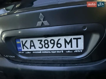 Авто Mitsubishi Lancer 2007 № 8346321