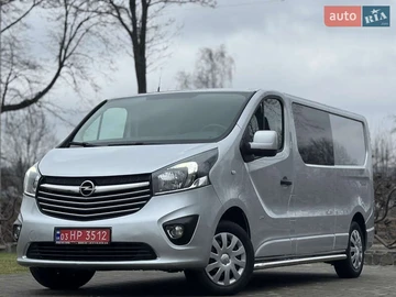 Авто Opel Vivaro 2016 № 8346492
