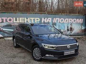 Авто Volkswagen Passat 2017 № 8346501