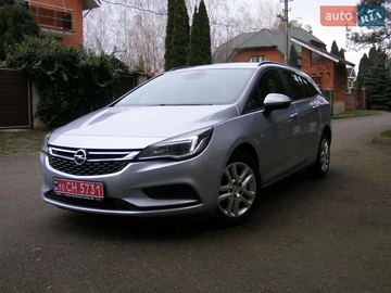 Авто Opel Astra 2017 № 8346872