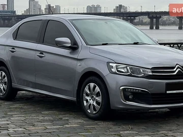 Авто Citroen C-Elysee 2020 № 8347523