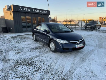Авто Honda Civic 2008 № 8347995