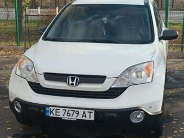 Авто Honda Cr-V 2007 № 8348047