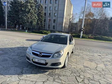 Авто Opel Vectra 2008 № 8348706