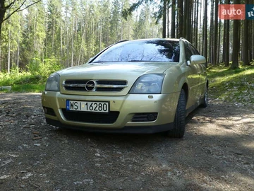 Авто Opel Vectra 2004 № 8350157