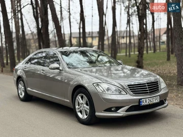 Авто Mercedes S-Class 2006 № 8350239
