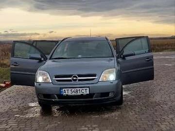 Авто Opel Vectra 2005 № 8351959