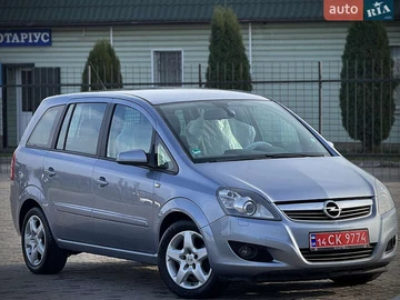 Авто Opel Zafira 2008 № 8351981