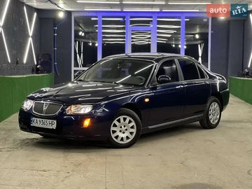 Авто Rover 75 2004 № 8352291