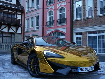 Авто McLaren 570S 2019 № 8352761