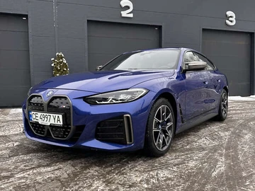 Авто BMW I4 2023 № 8353054