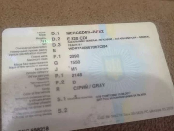Авто Mercedes E-Class 2000 № 8353176