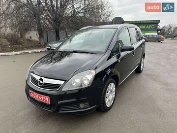 Авто Opel Zafira 2007 № 8353318