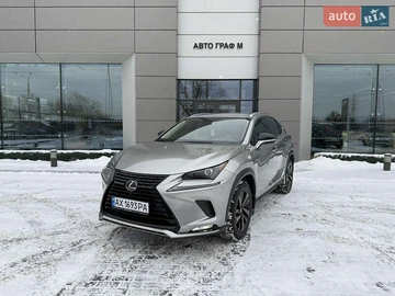 Авто Lexus Nx 2021 № 8353743