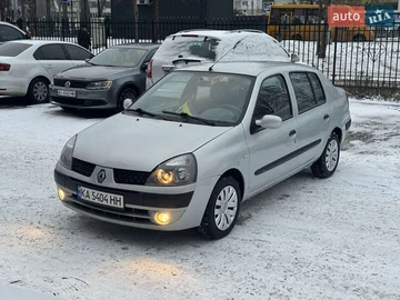 Авто Renault Clio Symbol 2005 № 8354028