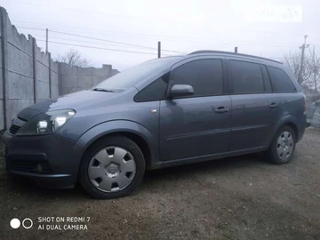 Авто Opel Zafira 2005 № 8354583